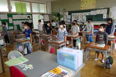 ホーム 大田原市立両郷中央小学校