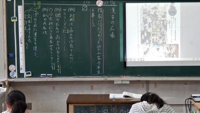 学校ブログ 大田原市立両郷中央小学校